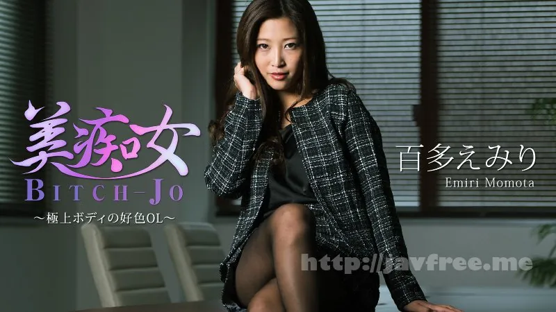 水川スミレ (Sumire Mizukawa) 寫真