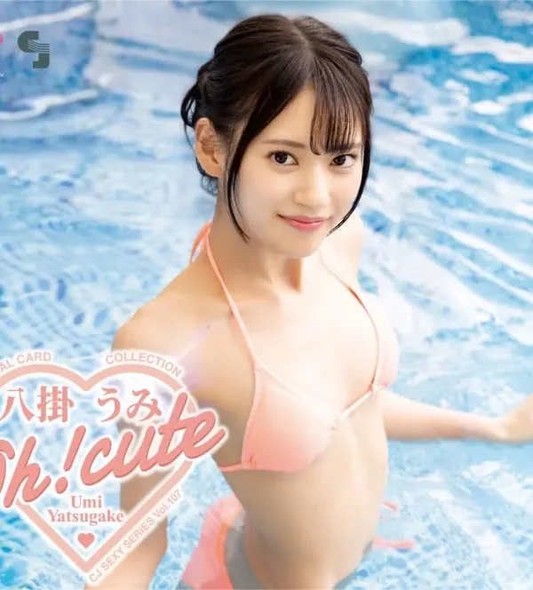 八掛うみ (Umi Yatsugake) — 寫真、影片與資料一次看