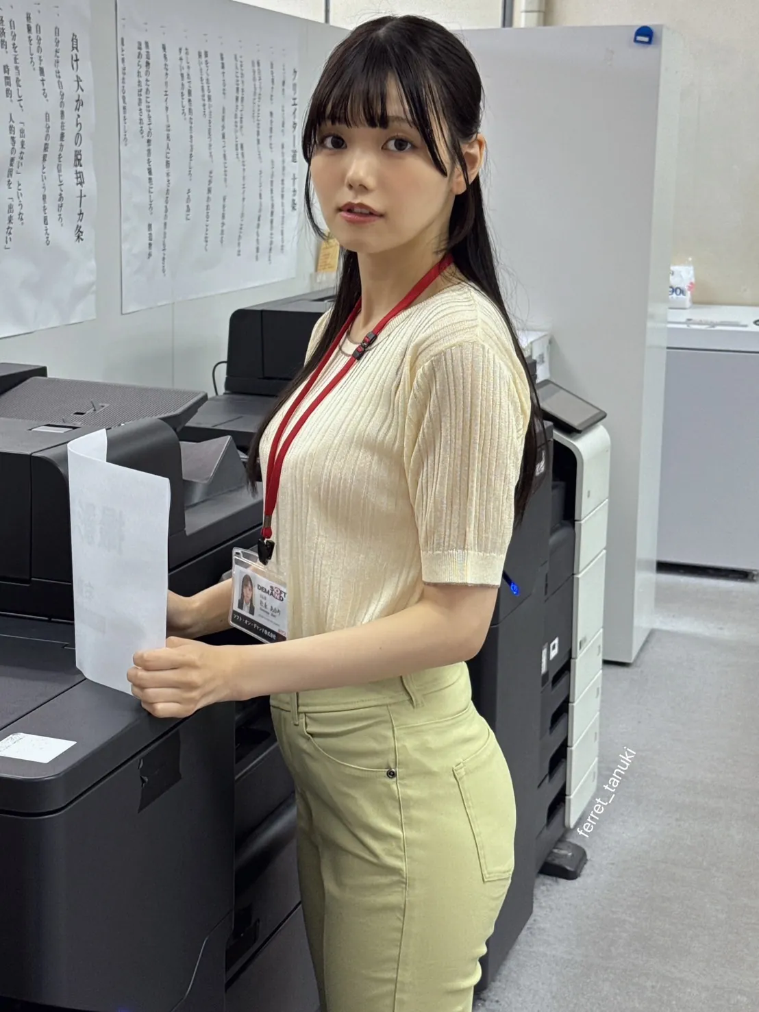松永あかり (Akari Matsunaga) 寫真