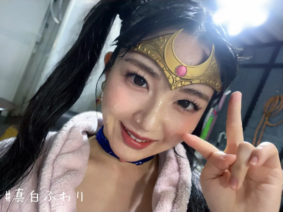 真白ふわり (Fuwari Mashiro) 寫真