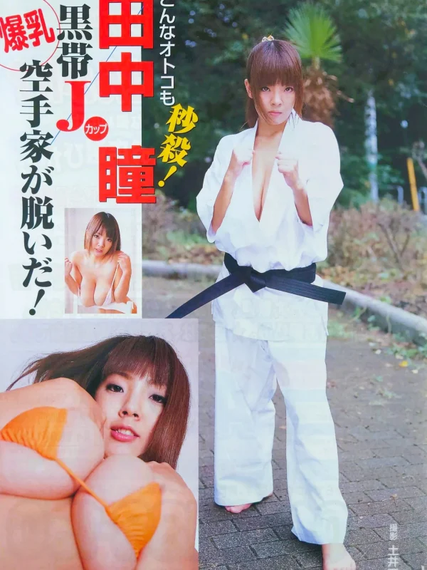 田中瞳 / HITOMI (Hitomi Tanaka)：3 張新寫真