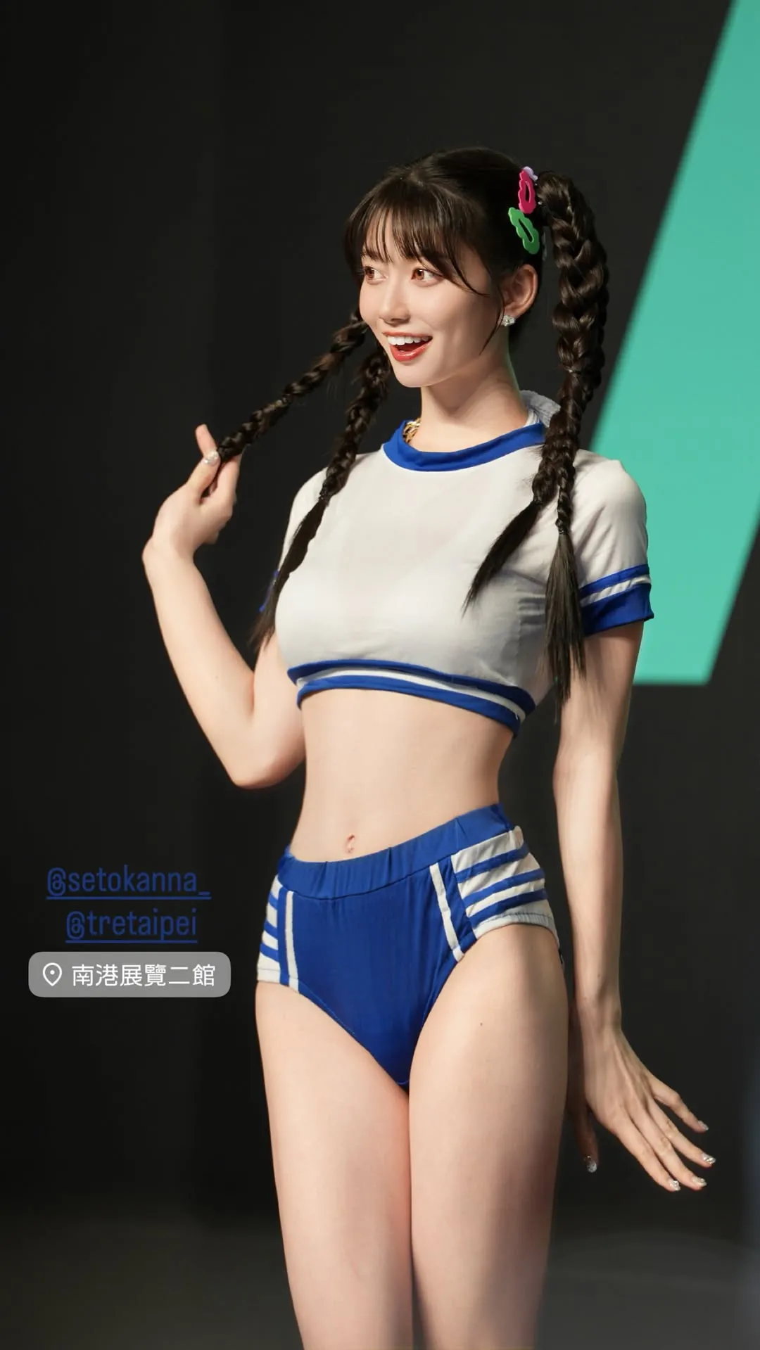 瀬戸環奈 (Kanna Seto) 寫真