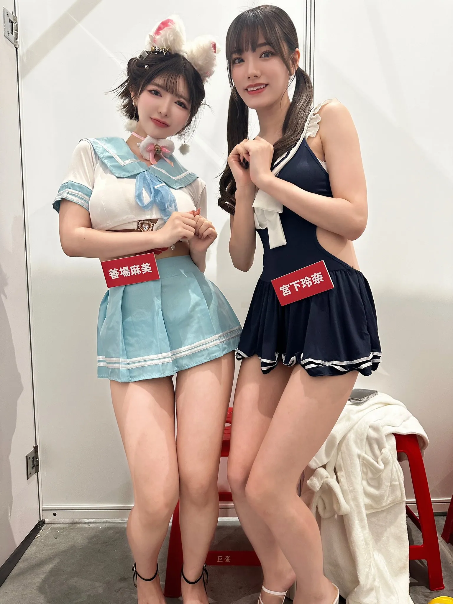 茉城まみ (Mami Mashiro) 寫真