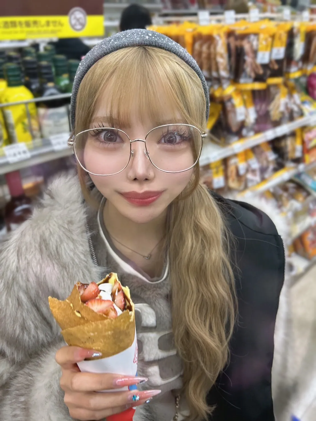 喜多川みら (Mira Kitagawa) 寫真
