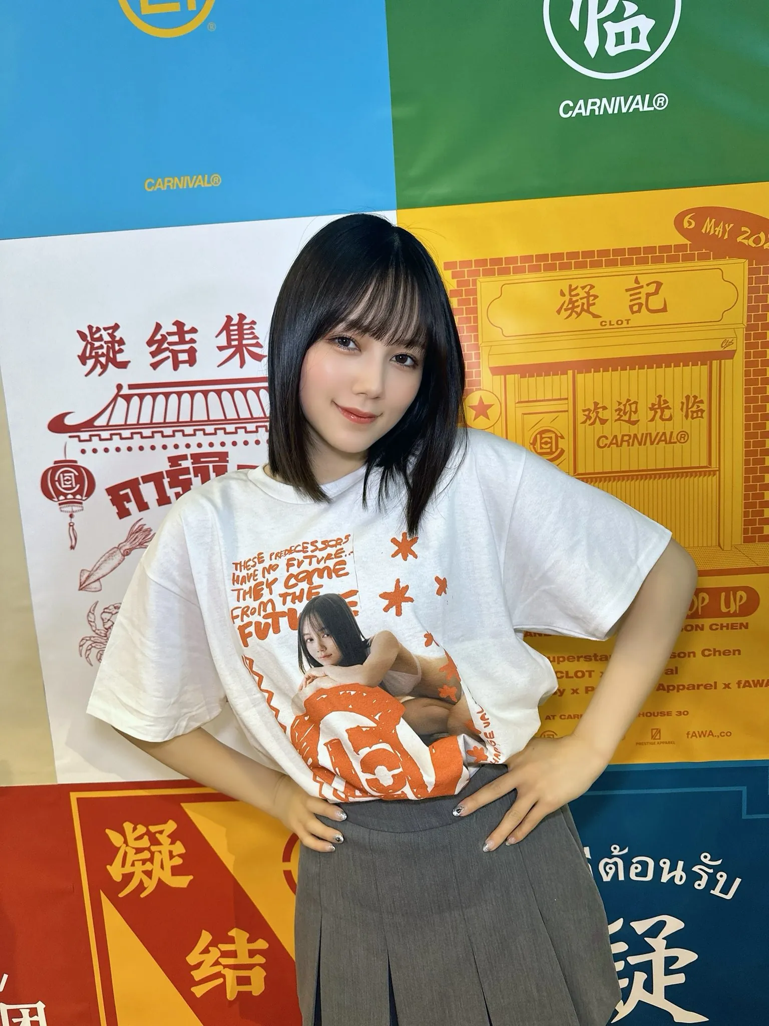 涼森れむ (Remu Suzumori) 寫真