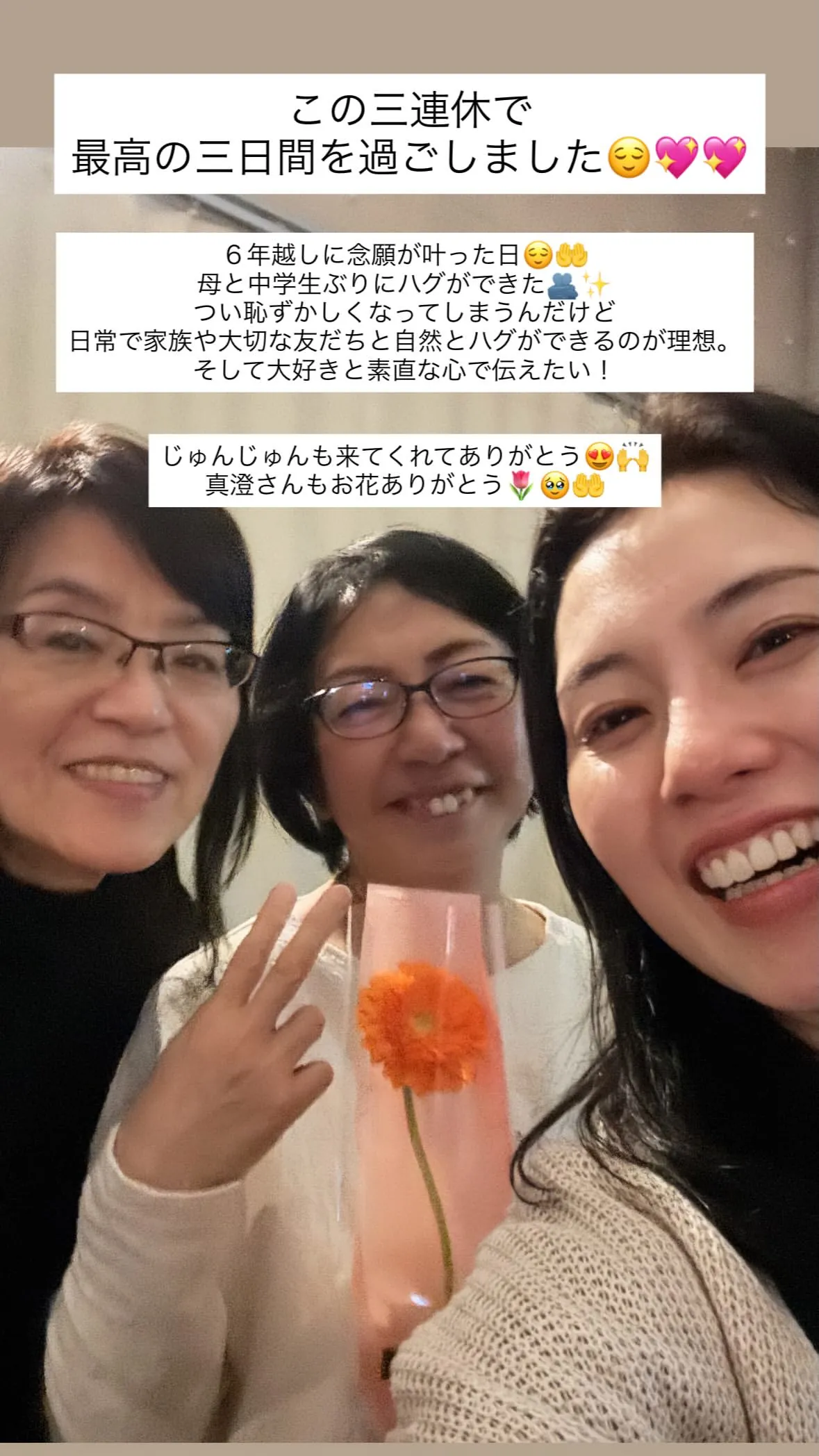 長澤あずさ (Azusa Nagasawa) 寫真