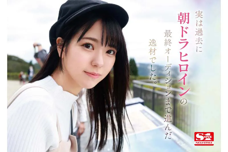 浅野こころ (Kokoro Asano) 寫真