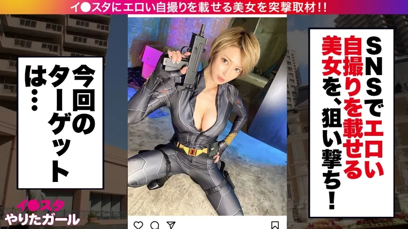君島みお (Mio Kimijima) 寫真