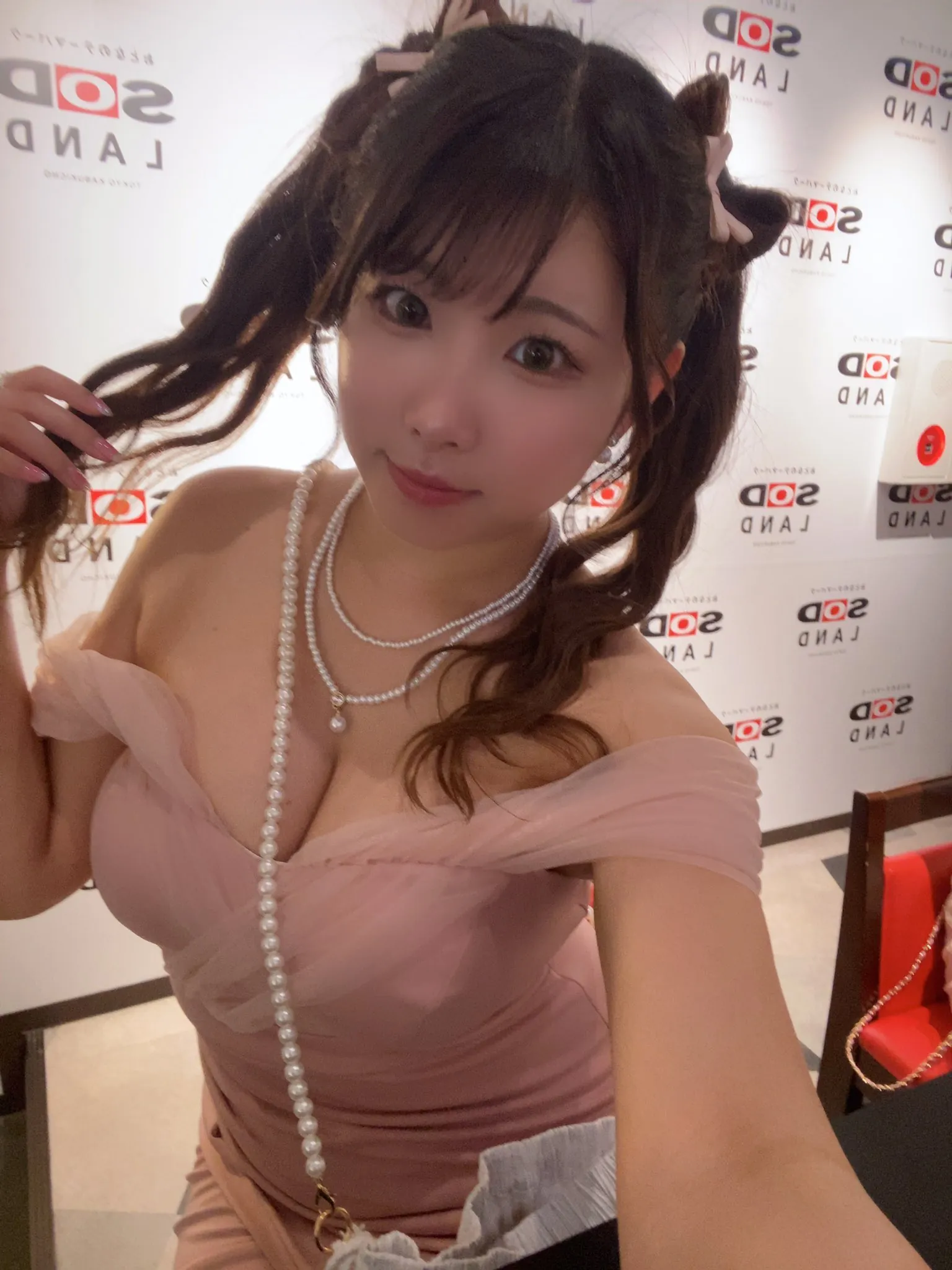 三田サクラ _ Ex.Gravure Idol (Mita Sakura -) 寫真