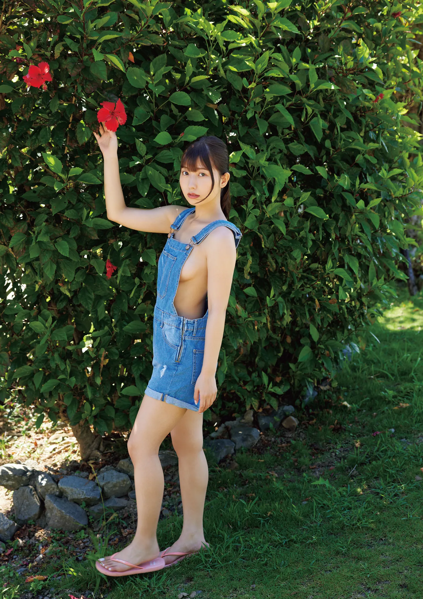 逢沢みゆ (Miyu Aizawa) 寫真