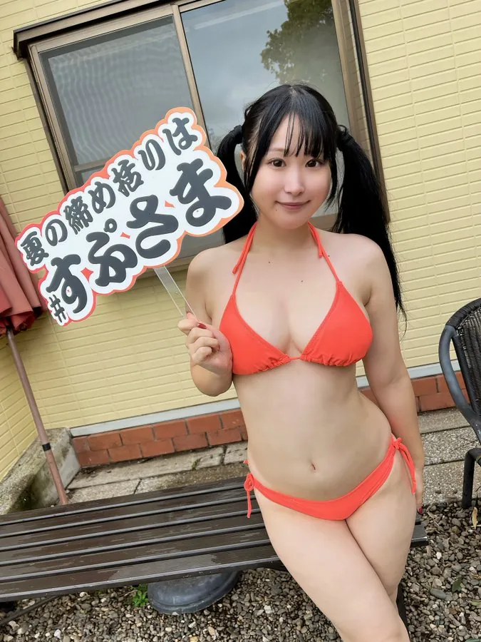 中条りの (Nakajou Rino) 寫真