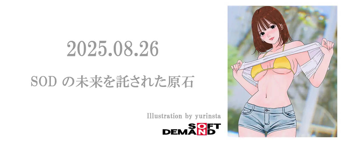 小笠原菜乃 (Nano Ogasawara) 寫真