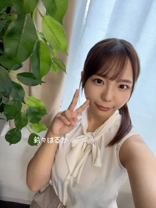 Ruka Inaba 寫真