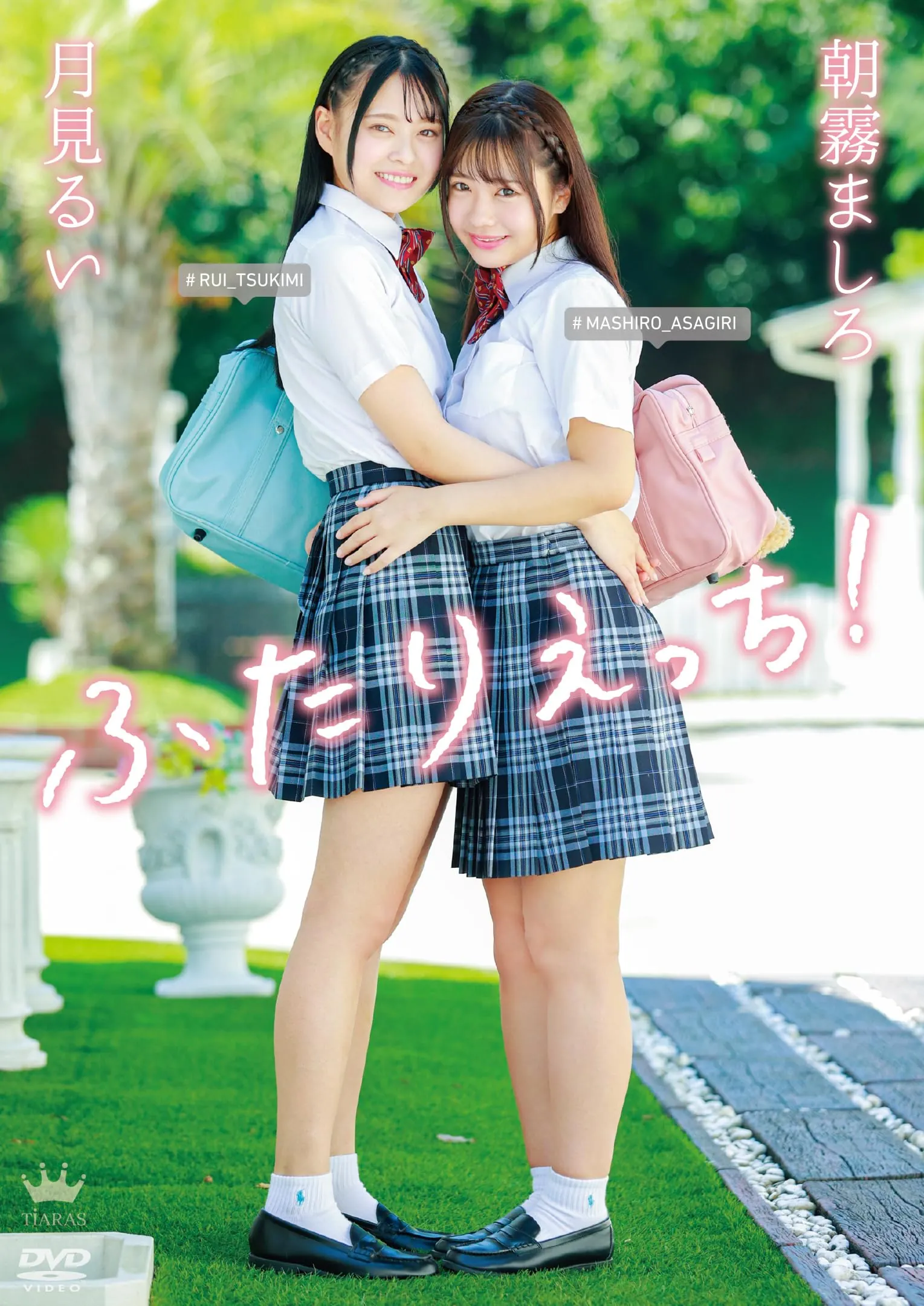 福田ゆあ (Yua Fukuda) 寫真