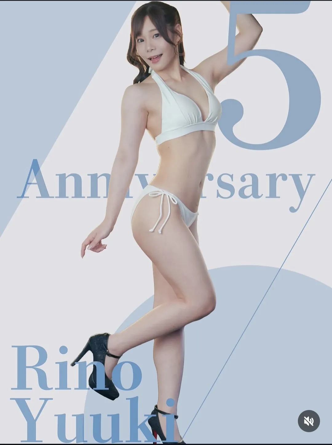 結城りの (Yuki Rino) 寫真