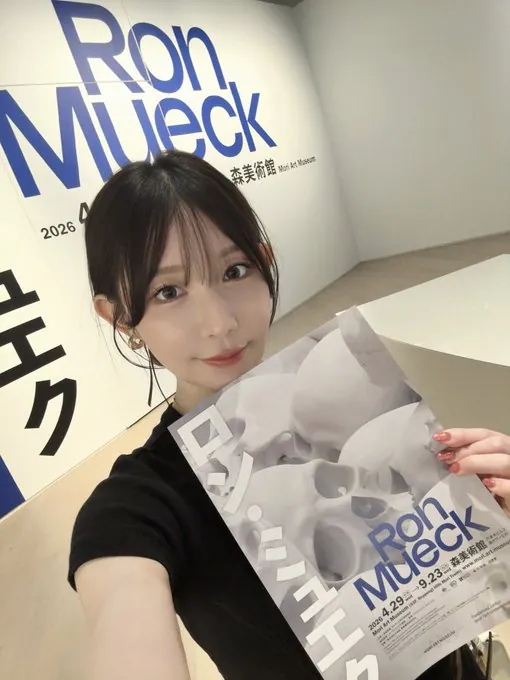 女神ジュン (Jun Megami) 寫真