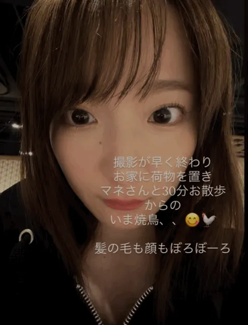 筧ジュン (Kakei Jun) 寫真