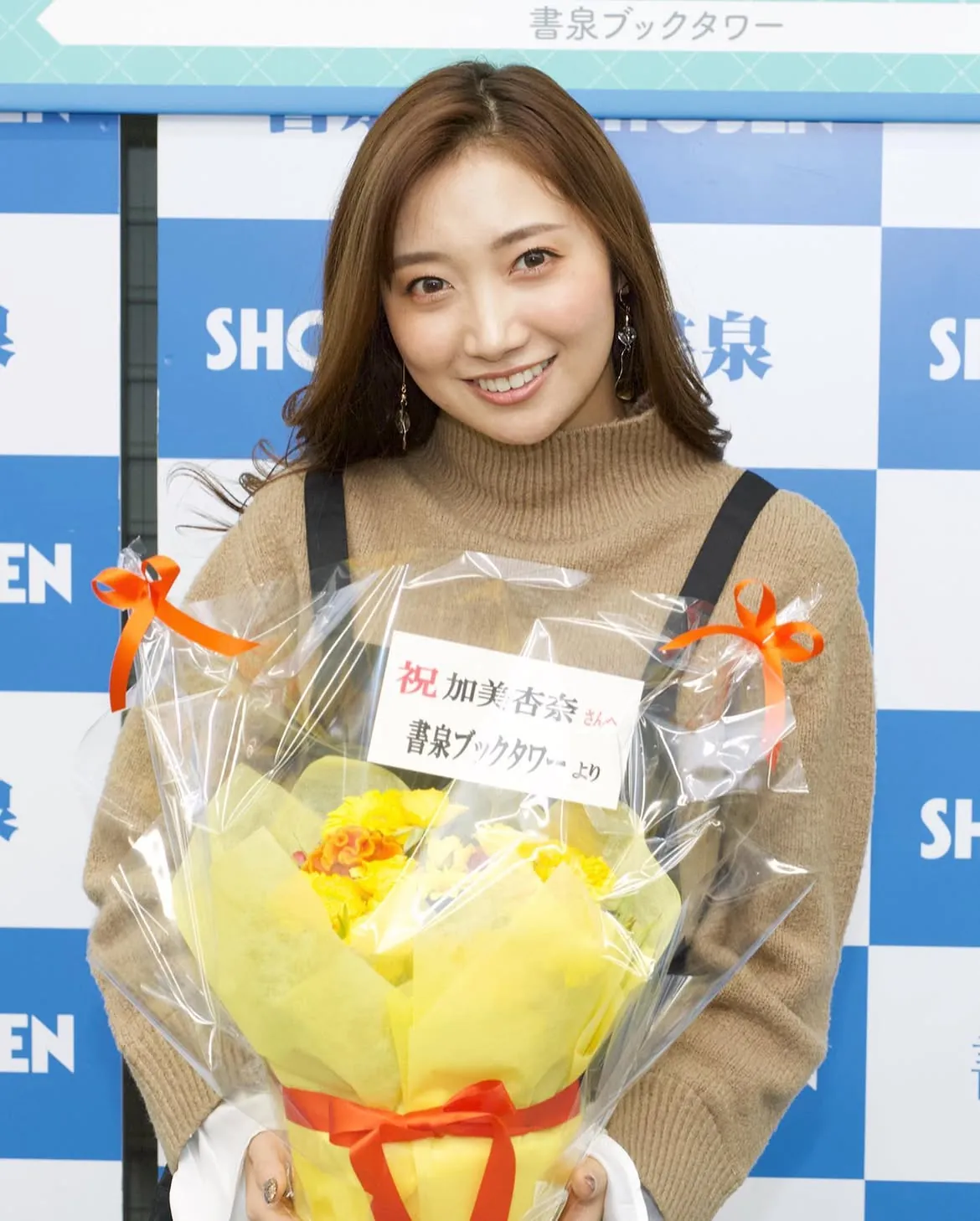 加美杏奈 (Kami Anna -) 寫真