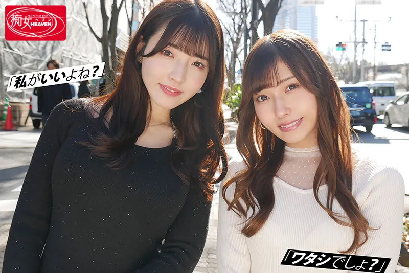 逢沢みゆ (Miyu Aizawa) 寫真