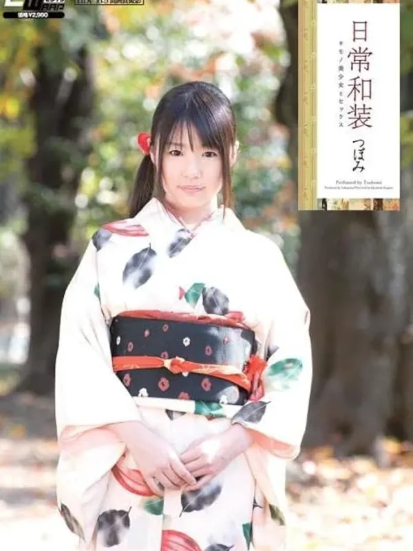 つぼみ (Tsubomi) — 寫真、影片與資料一次看