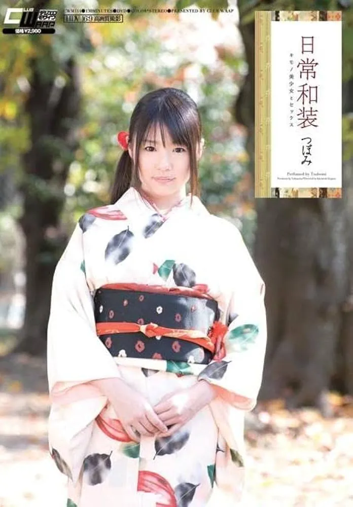 つぼみ (Tsubomi) — 寫真、影片與資料一次看
