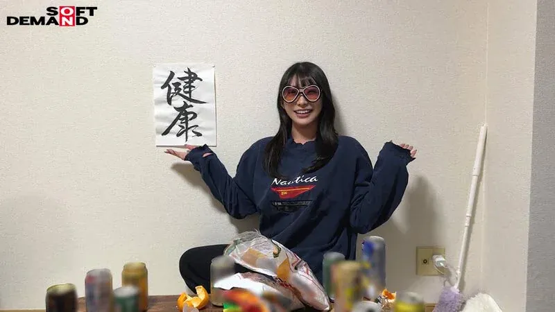 守屋よしの (Yoshino Moriya) 寫真