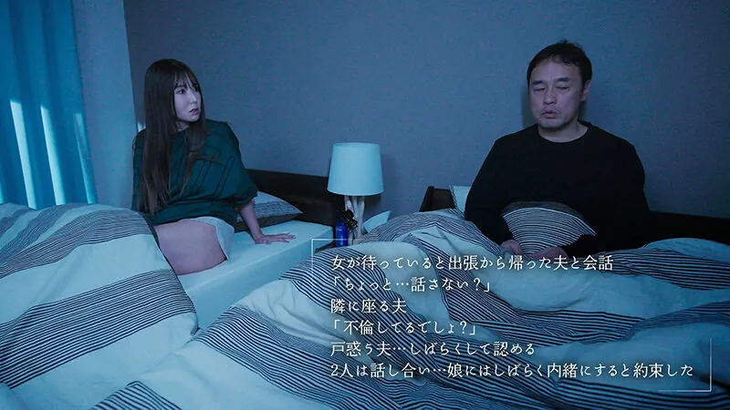 波多野結衣 (Yui Hatano) 寫真