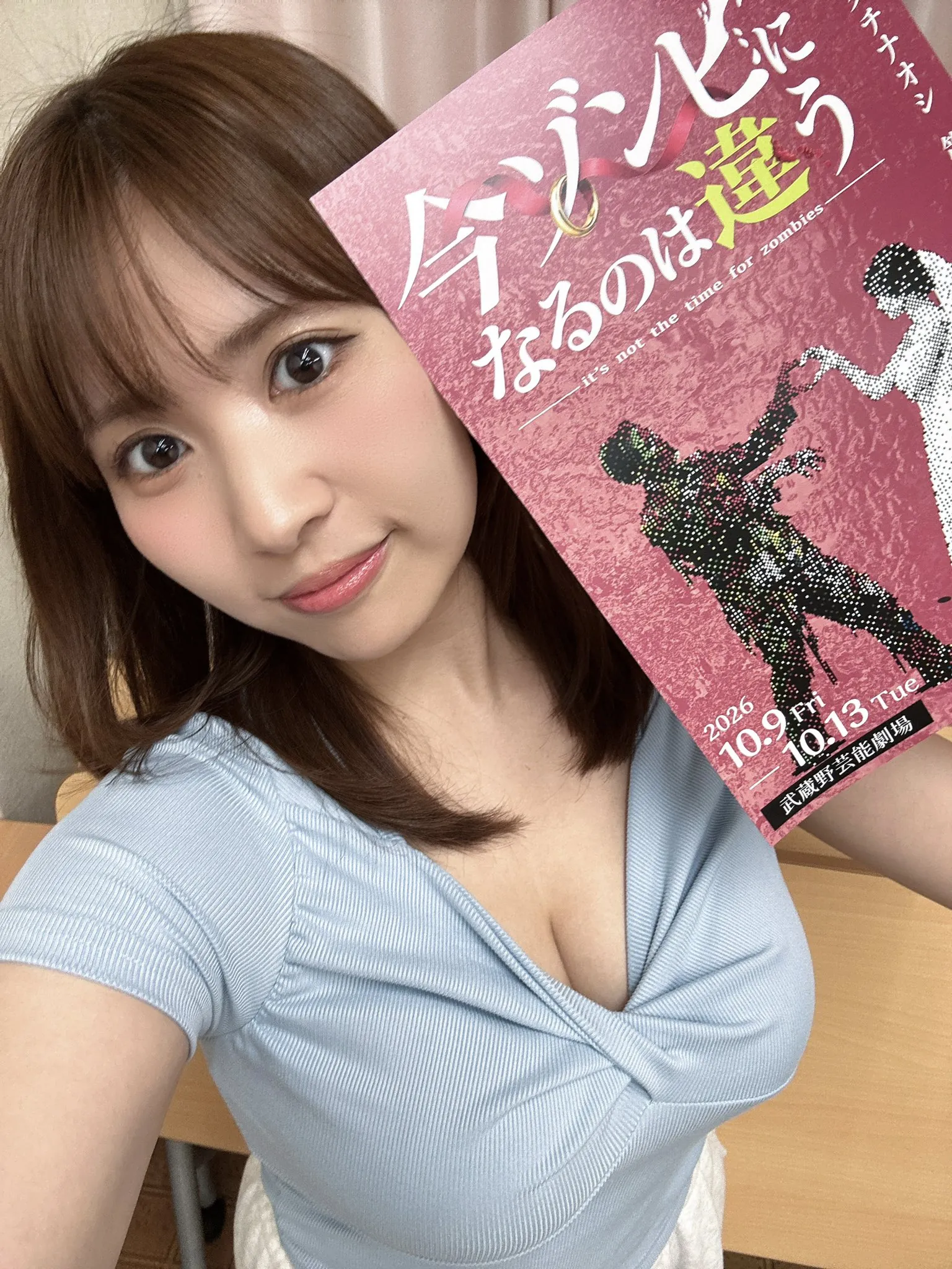 池田ゆうな (Yuuna Ikeda) 寫真