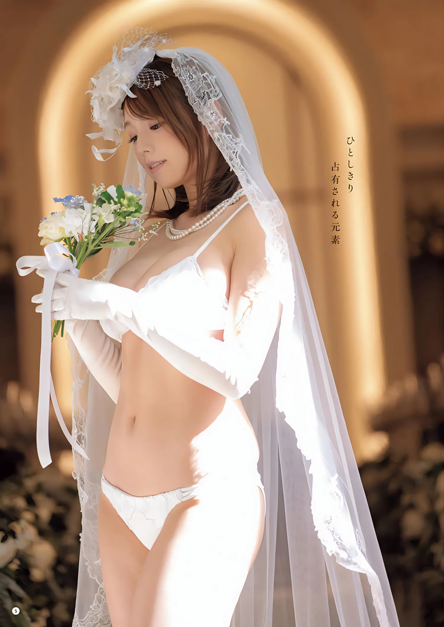 篠崎 愛 (Ai Shinozaki) 寫真